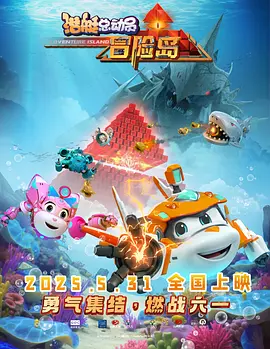 久热av在线